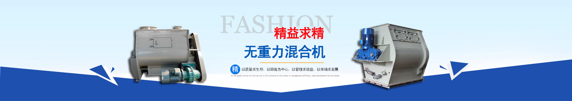 学技能去成都新东方高级技工学校